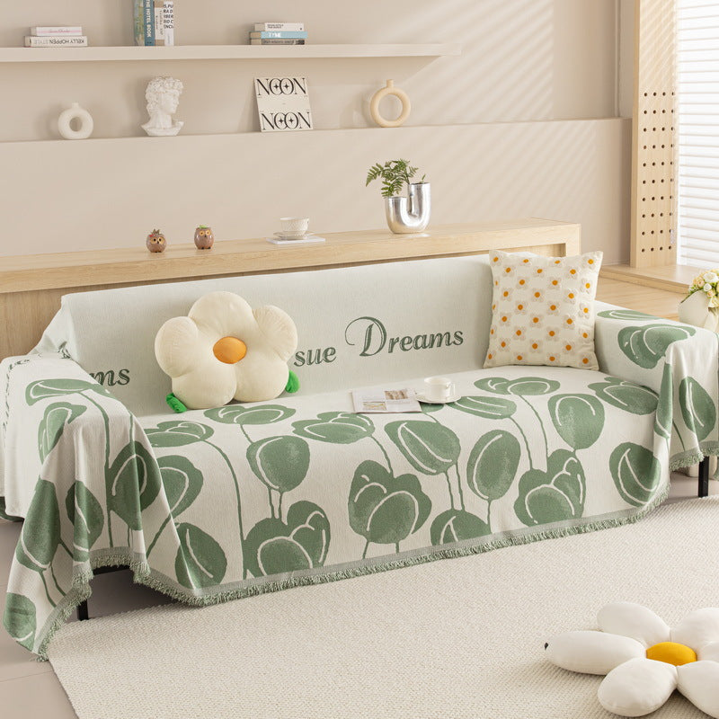 Pursue Dream Couch & Sofa Cover